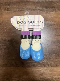 DOG SOCKS 【Mサイズ】犬 靴下 靴 ラバーソックス