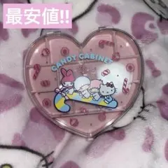 2026年最新】candy cabinetの人気アイテム - メルカリ