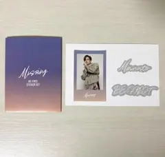 BE:FIRST MANATO Missing シークレットステッカーのサムネイル
