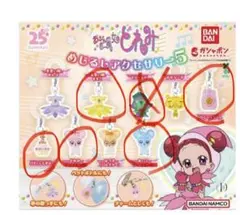 Item thumbnail for item be116f1d-a8b9-4c2a-8a54-e366b6c25f33