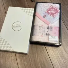 桜柄 フェイスタオル 日本製