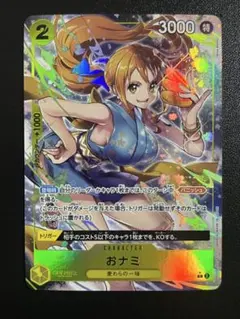 ユニオンアリーナ 勝利の女神NIKKE ラピ SR スタートデッキ - メルカリ