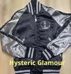 HYSTERIC GLAMOUR SUPER HYSTERICスカジャンメンズM 2026年最新】Hysteric Glamour メンズ スカジャンの人気アイテム