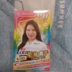 佐世保競輪　ガールズケイリン　オールスター　トレカ　石井貴子のサムネイル