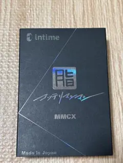 2025年最新】iNTiME 脂の人気アイテム - メルカリ