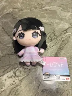 ＝LOVE イコラブ 大谷映美里 ぬいぐるみ マスコット 新品・未開封】=LOVE イコラブ ぬいぐるみ マスコット 大谷映美
