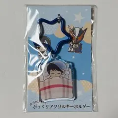 仮面ライダーゼッツ ぷっくりアクリルキーホルダー 小鷹賢政 仮面ライダーノクス