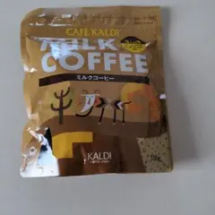 KALDI CAFÉ KALDI ミルクコーヒー 150gのサムネイル