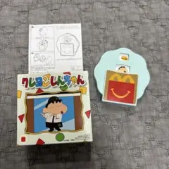 ハッピーセット クレヨンしんちゃん マクドナルド おもちゃ　ゆめみるしんちゃん