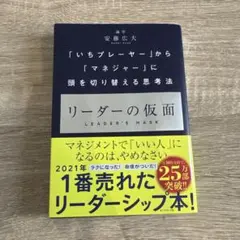 Item thumbnail for item 41765bb8-6593-47fd-9df5-e9d01e33b272