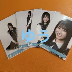 高井俐香 コンプ Kind of Love 17th 封入 生写真 日向坂46 - メルカリ