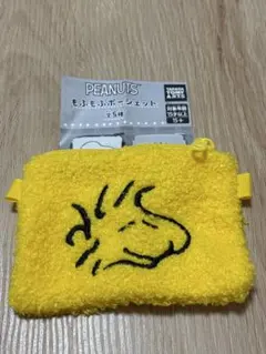 PEANUTS もふもふポーシェット　ウッドストック