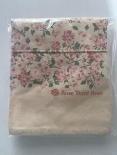 Item thumbnail for item 951009e6-ddef-4f23-b55e-a2fcf17f3ced