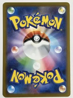 ブライツ様　専用出品