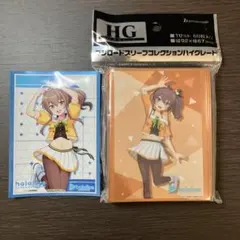 向日葵の教会と長い夏休み　夏咲詠　ブロッコリー　スリーブ　B 向日葵の教会と長い夏休み 夏咲詠 ブロッコリー スリーブ B - メルカリ