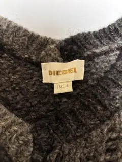 DIESEL 茶系Vネックニットセーター Sサイズ