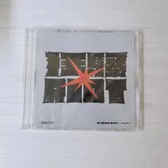狂騒RIOT 2時だとか　にじさんじ　CD