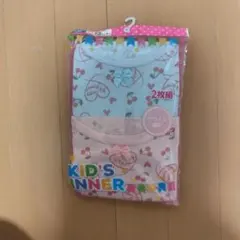 女児 3分袖インナー 130cm 2枚組 綿100% チェリー柄