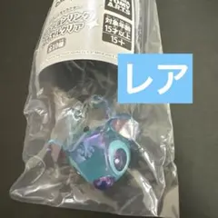 ディズニーキャラクター　ファッションリング ロイヤルクリア　レア　スティッチ