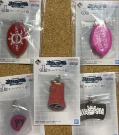 ワンピース　一番くじ　未来島エッグヘッド　下位賞8点セット