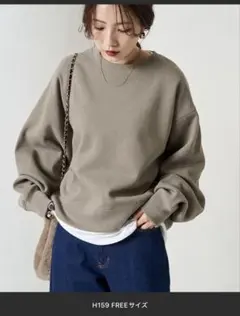 フリークストア スウェット