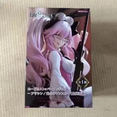 Fate アサシン/光のコヤンスカヤ ぬーどるストッパーフィギュア