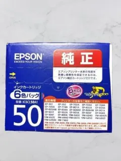 SONY カラープリントパック VPM-P50S16A 10個セット | Mercari