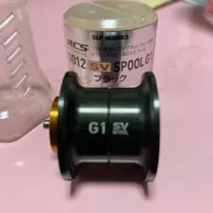 2026年最新】RCS SVスプール1012の人気アイテム - メルカリ