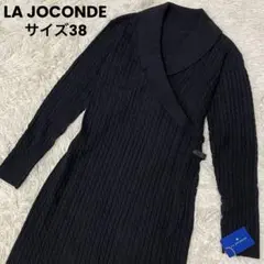 2026年最新】ジョコンダワンピースの人気アイテム - メルカリ