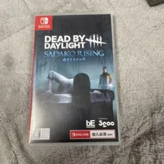 DEAD BY DAYLIGHT: SADAKO RISING