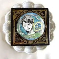 及川徹 バースデー缶バッジ 2024