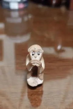 Item thumbnail for item 3262bbdc-a5f1-4523-a92c-5602a06b74e4