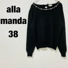 Item thumbnail for item 1e82cc06-f1b2-4d61-a516-73bc19569f72