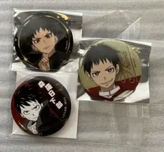 炎炎ノ消防隊　森羅日下部　まとめ売り E-DINER イーダイナー　他