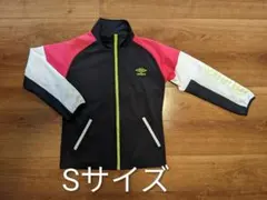 umbro Sサイズ ジャージ 黒/ピンク