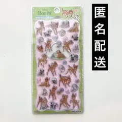 正規品　プチドロップステッカー ディズニー プチドロ シール バンビ