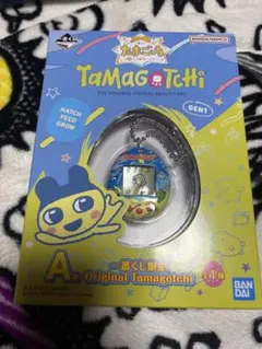 新品未使用 一番くじ たまごっち A賞