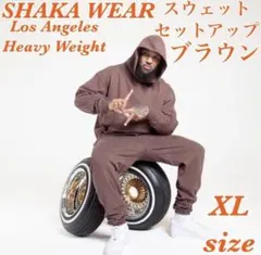 SHAKA WEAR ブラウン セットアップ XL