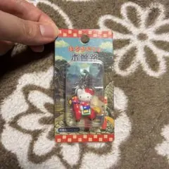 ハローキティちゃんご当地ストラップ　木曽路