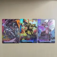 【Steel Requiem】 ガンダムカード まとめ売り 【LR】 3枚セット