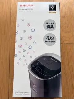 2026年最新】ig-nx15の人気アイテム - メルカリ