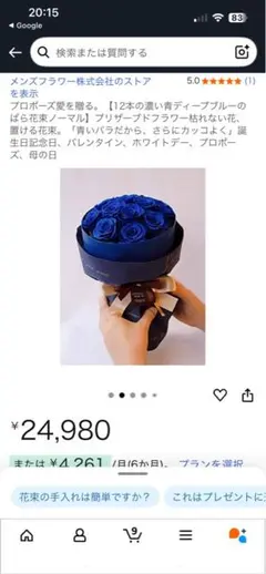 Item thumbnail for item a7a5ff77-9a35-4d69-8e4b-13e67657b0e7