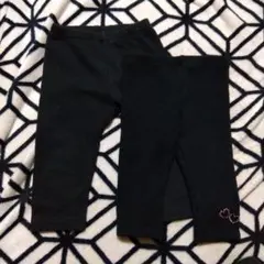 ユニクロ裏起毛長ズボン フリースズボン 2本セット ①