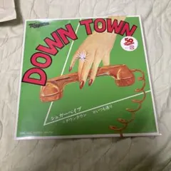 新品】シュガーベイブ／DOWN TOWN [アナログ盤] 山下達郎 - メルカリ