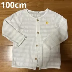 Item thumbnail for item 9c7fa7a7-a49b-451b-b81e-f56ab6de5f73