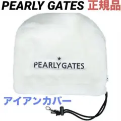 PEARLY GATES キャディバック ショルダーパッド - メルカリ