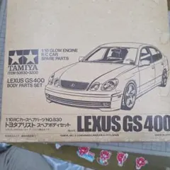 2026年最新】GS400外装一式の人気アイテム - メルカリ