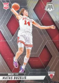【1594】Bulls Matas Buzelis RC