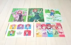 五等分の花嫁　クリアファイル　5枚セット