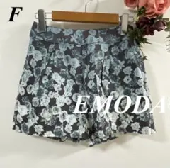 EMODA エモダ 花柄ショートパンツ